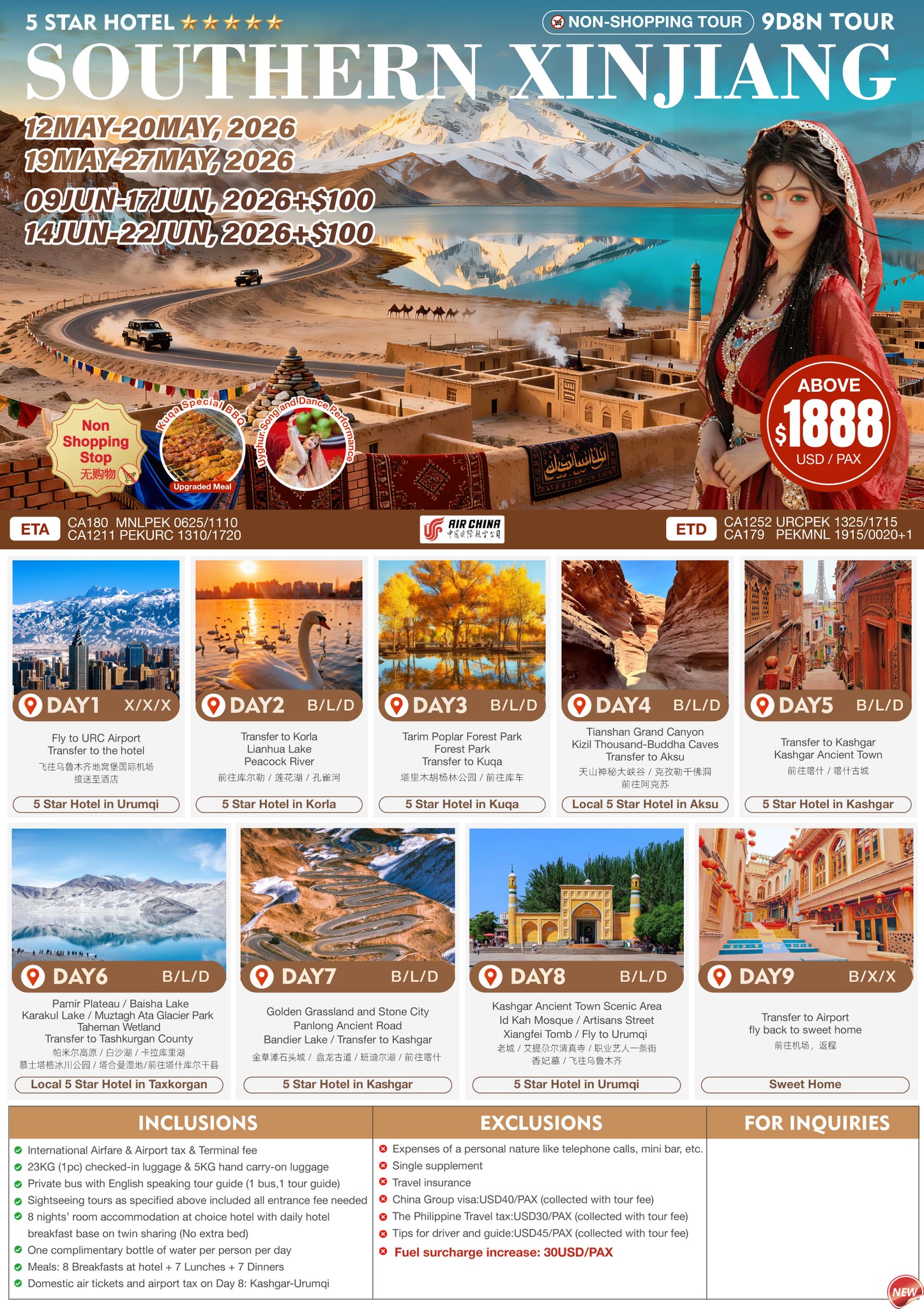 Southern Xinjiang 9D8N Flyer